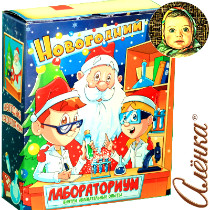 Новогодние Подарки Коломна Новогодние Подарки Коломна