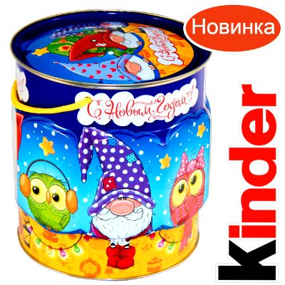 Детский подарок на Новый Год в мягкой игрушке весом 1200 грамм по цене 2094 руб в Коломне