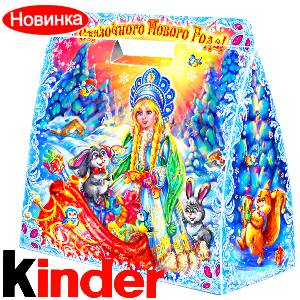  в Коломне