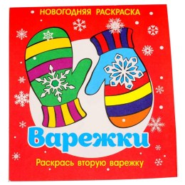 в Коломне