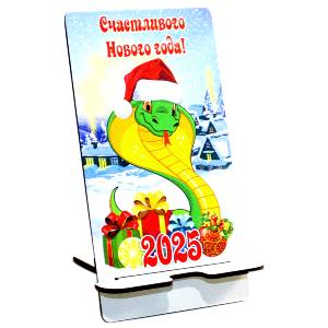  в Коломне