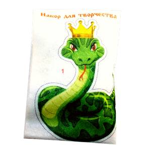  в Коломне