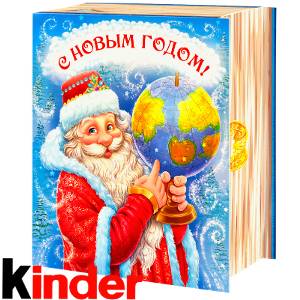 Сладкий новогодний подарок в картонной упаковке весом 820 грамм по цене 2512 руб в Коломне