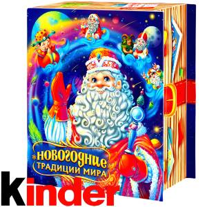 Детский новогодний подарок в картонной упаковке весом 850 грамм по цене 1330 руб в Коломне